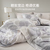 雅芳婷新款60支摩登丝床上四件套床笠款莫代尔天丝被套高级感套件 商品缩略图4