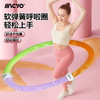 收腹减肥加重弹簧折叠腰软体肚子女瘦成人矫正驼背锻炼呼啦圈 商品缩略图0