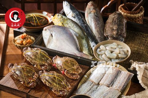 26年冻品礼包东海鲜2288型 商品图1