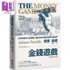 【中商原版】金钱游戏 畅销纪念版 巴菲特*早公开推荐 透析投资市场本质的永恒经典 港台原版 亚当斯密 商周出版 商品缩略图0