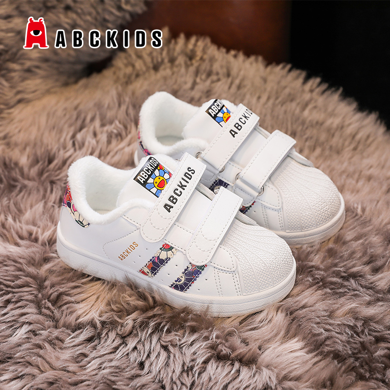 Abckids贝壳头童鞋冬款二棉儿童小白鞋加绒保暖男童板鞋皮面防水女童学生休闲鞋26-37