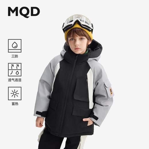 【MQD】【三防】儿童羽绒服冬季男童连帽加厚保暖户外风外套 商品图0