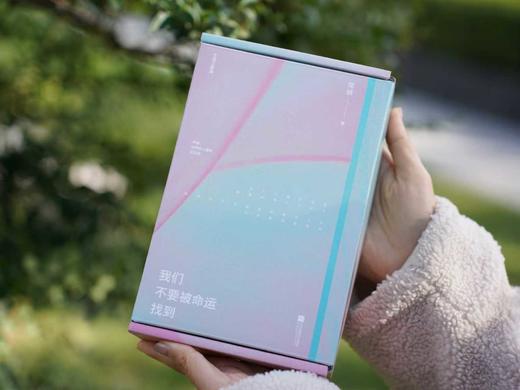 简媜经典作品《我们不要被命运找到》（全3册）+《我们算是打过了招呼》（全3册）（简媜创作40周年经典作品全新修订！附赠藏书票和3款书签） 商品图0