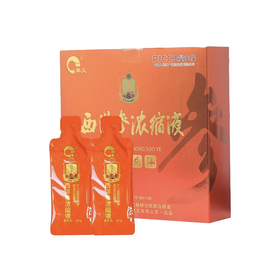 兴合吉供西洋参浓缩液【300g】