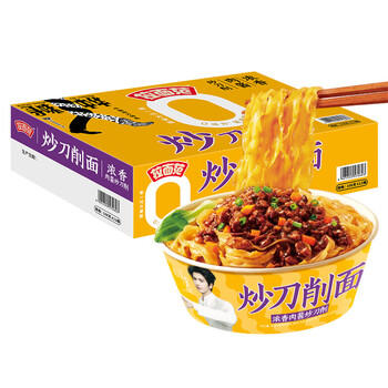 今麦郎非油炸方便面炒刀削面拌面 拉面范速食浓香肉酱味整箱12盒 /粮油调味 /方便食品 /方便面 商品图1