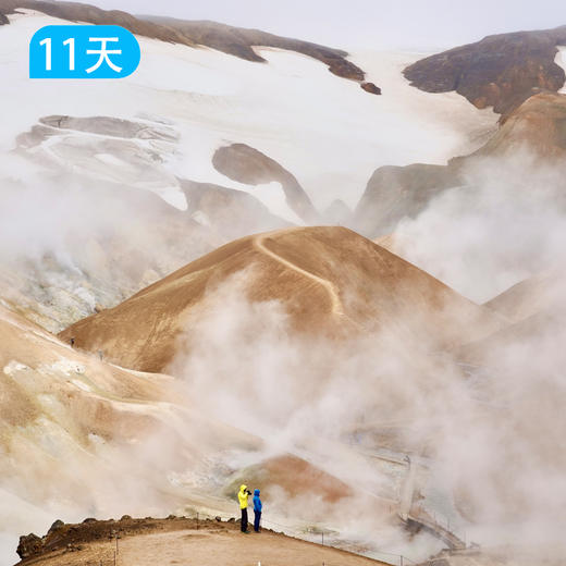 冰岛夏季限定，环岛自驾+高地徒步11日 商品图6