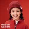 likeuu新年秋冬红色毛线帽子围巾手套男女中大童百搭保暖秋冬新款dr 商品缩略图1