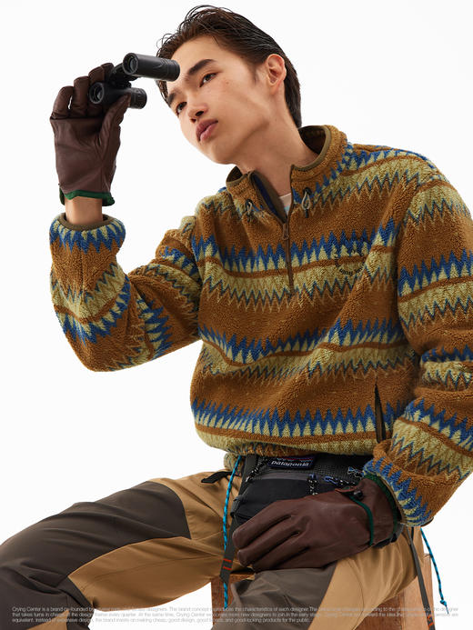 CryingCenter 循环图案摇粒绒立领抽绳套头卫衣 哭喊中心 商品图4