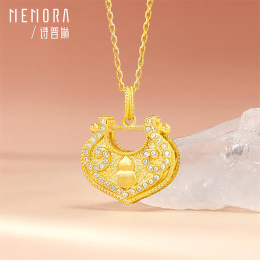 【新品首发】如意锁吊坠 双面佩戴18k金合成立方氧化锆葫芦挂坠MEMORA诗普琳KP225701（线上专供） 商品图4