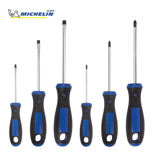 米其林 6件套螺丝批套装MSDS001 商品图2