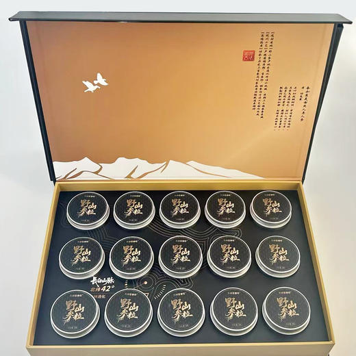 野山参发酵颗粒【首发】 商品图3