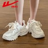 回力老爹鞋女2025新款秋季网面透气休闲运动鞋厚底百搭小白鞋女款 商品缩略图9