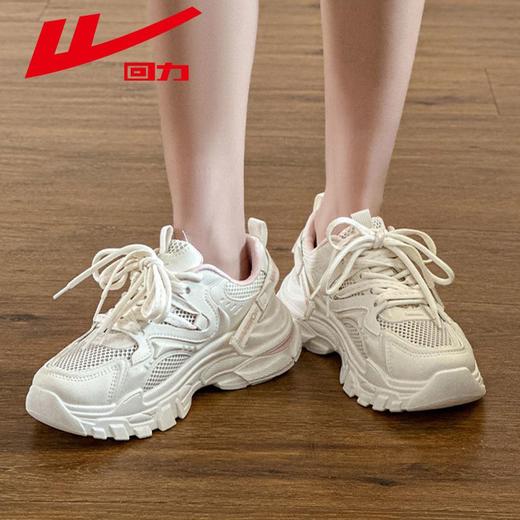 回力老爹鞋女2025新款秋季网面透气休闲运动鞋厚底百搭小白鞋女款 商品图9