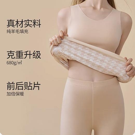 QINGPAI轻湃 全羊毛填充贴片背心常规款 商品图4