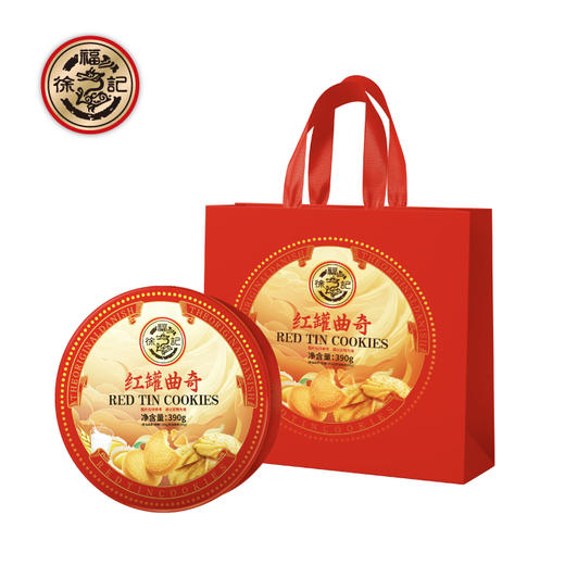 徐福记红罐曲奇（铁盒）390g-XL 商品图3