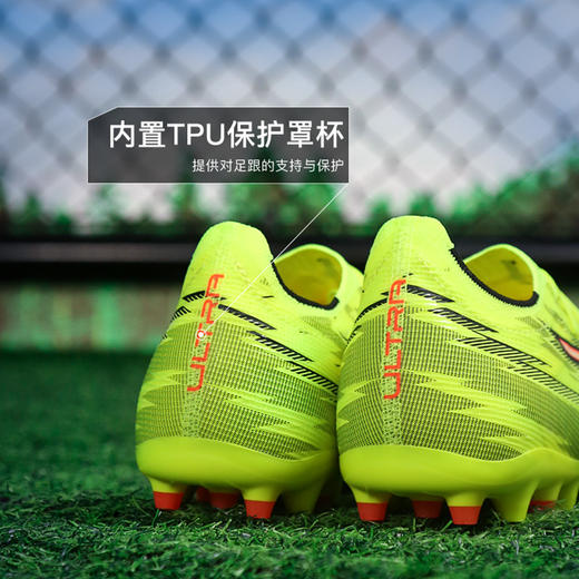 小李子PUMA彪马 ULTRA 6 中端MG短钉成人足球鞋男108972 01 商品图4