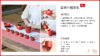 经典茶具 商品缩略图1