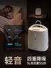 鱼跃制氧机5L医用老人直流变频轻音省电S-5AW 商品缩略图3