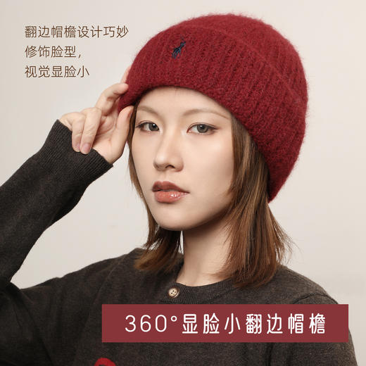 萝萝拉丨韩版刺绣标针织帽 商品图1