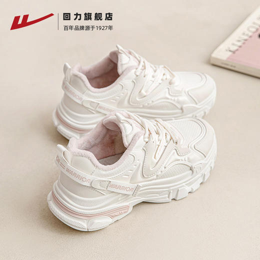 回力老爹鞋女2025新款冬季加绒保暖小白鞋厚底百搭休闲运动鞋女鞋 商品图0