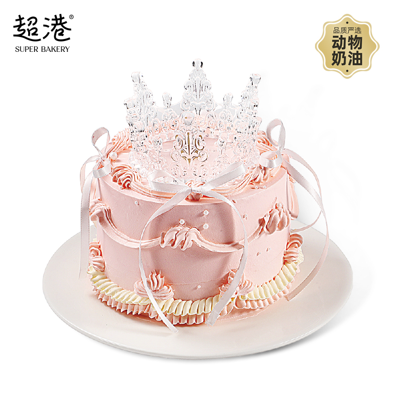 浪漫·梦幻皇冠·生日蛋糕