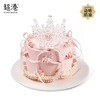 浪漫·梦幻皇冠·生日蛋糕 商品缩略图0