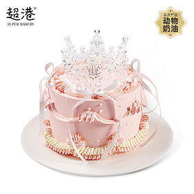 浪漫·梦幻皇冠·生日蛋糕