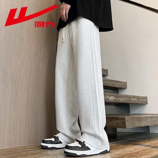 回力卫裤男款加绒秋冬季新款宽松直筒阔腿休闲裤垂感运动长裤子男 商品图6