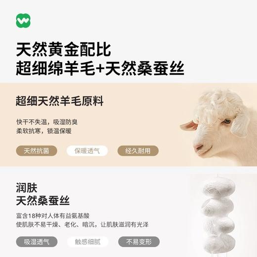 【完型全效裤】 多效防护，百搭显瘦，一条温暖过冬！ 商品图1