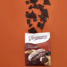 普谢尼岑光头饼巧克力味200g