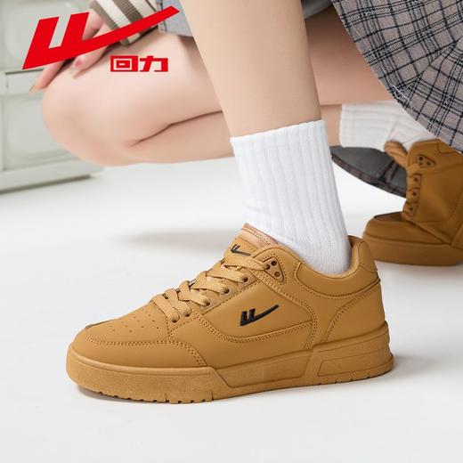 回力男鞋2025新款秋季运动板鞋子ins百搭情侣低帮休闲小白鞋女款 商品图9