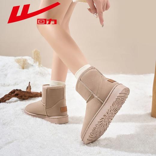 回力雪地靴女2025冬季新款厚底百搭短筒加厚加绒棉鞋保暖面包鞋子 商品图2