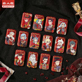 《非人哉官方店》盛装舞步系列马口铁徽章盲盒幻彩银葱新年吧唧胸针