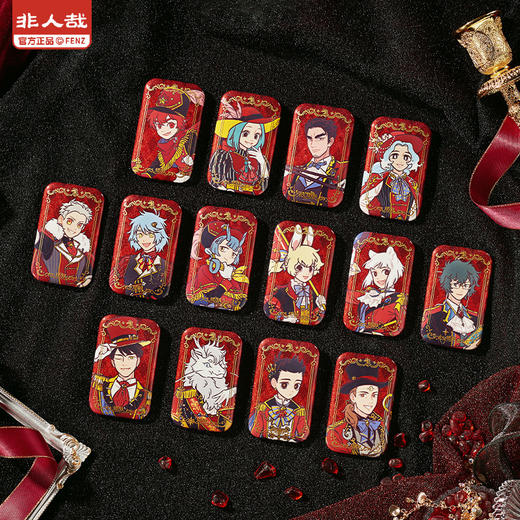 《非人哉官方店》盛装舞步系列马口铁徽章盲盒幻彩银葱新年吧唧胸针 商品图0