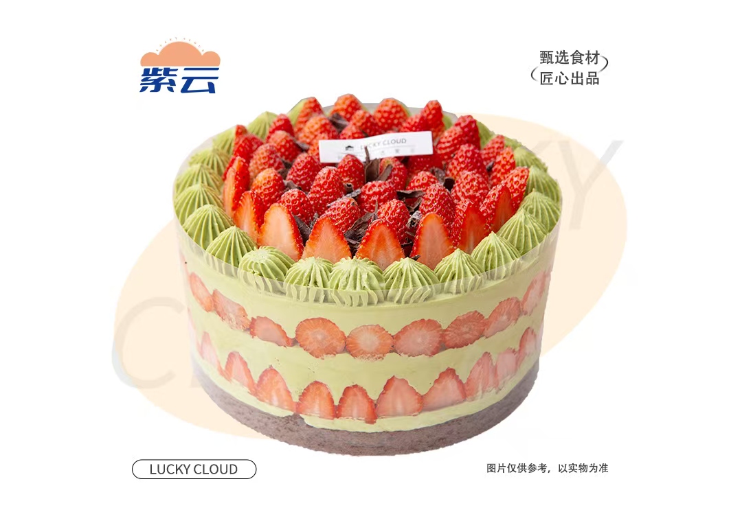 （冬日莓好，正当时）青丘莓果优质动物奶油乳香纯正，搭配巧克力胚，口感细腻温润，是经典又稳妥的选择。