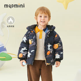 【秒】【专柜同款】MQD童装小童三防羽绒服冬装星际印花男童羽绒
