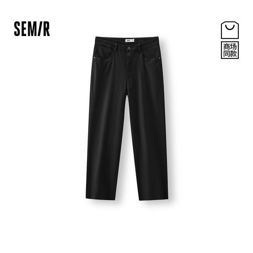 舒服裤|商场同款森马休闲裤男春季合体直筒长裤2026新款显高显瘦 商品图0