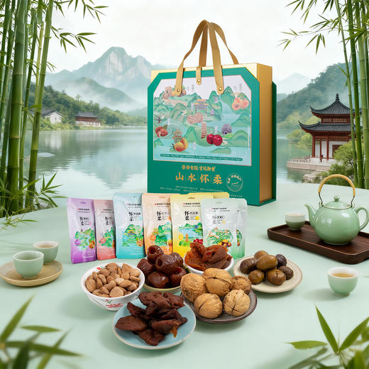 往来礼局 御食园 山水怀柔礼盒700g 怀柔特色农产品 怀柔六宝 特产礼盒伴手礼 商品图0