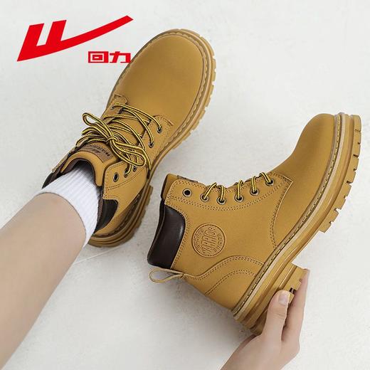 回力马丁靴女2025新款复古英伦风轻便旅行短靴厚底防滑增高大黄靴 商品图2