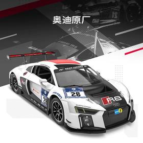 R8LMS1:14动态遥控车