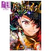 【中商原版】漫画 魔男伊奇 第6集 魔男阿一 西修 入间同学入魔了作者 集英社 日文原版漫画书 魔男のイチ 商品缩略图0