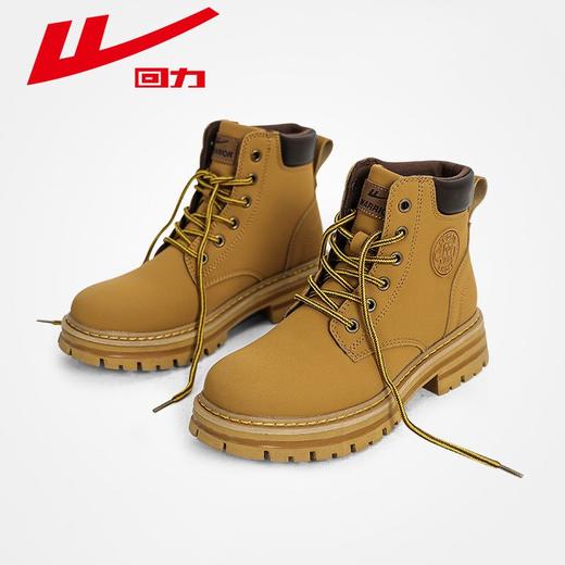 回力马丁靴女2025新款复古英伦风轻便旅行短靴厚底防滑增高大黄靴 商品图0