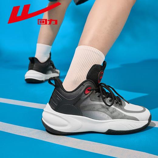 回力男鞋篮球鞋2025新款秋季软底减震跑步鞋潮流百搭运动休闲鞋男 商品图4