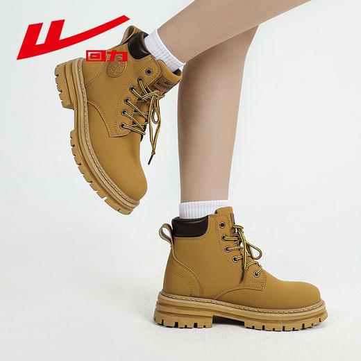 回力马丁靴女2025新款复古英伦风轻便旅行短靴厚底防滑增高大黄靴 商品图7