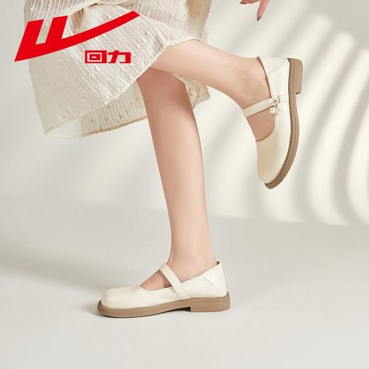 回力玛丽珍小皮鞋新娘鞋2025秋季新款百搭乐福鞋女款浅口软底单鞋 商品图3