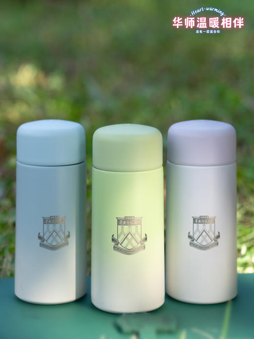 华师渐变一口杯 商品图0