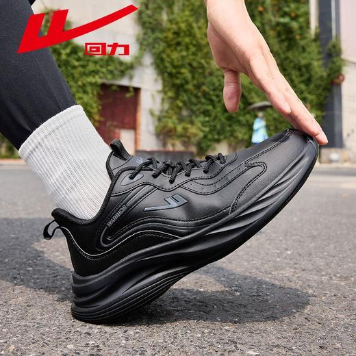 回力女鞋小白鞋2025秋冬新款潮流百搭情侣休闲鞋皮面防泼水运动鞋 商品图9