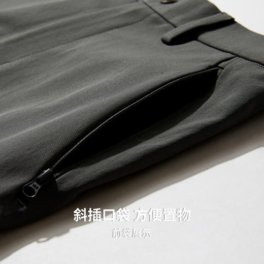 圣得西2025年冬季休闲松紧长裤男士户外直筒舒适百搭时尚休闲裤 商品图7