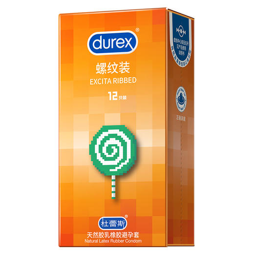【年末亏本清仓】杜蕾斯螺纹避孕安全套 3只装 商品图1