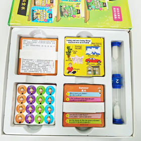 迈得维智库大脑瓜书本盒益智早教亲子桌面游戏儿童记忆力训练玩具